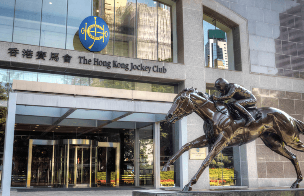HKJC image